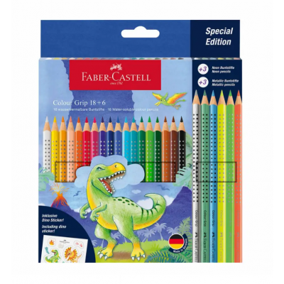 1757586564402Χωρίς τίτλο.png